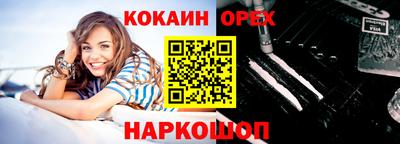 таблы Азнакаево