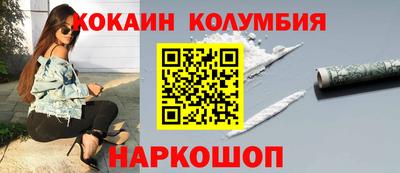 скорость mdpv Можайск