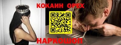 скорость mdpv Можайск
