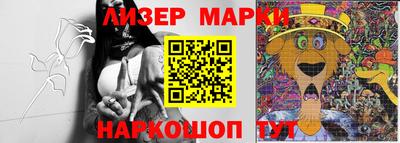 наркотики Абакан