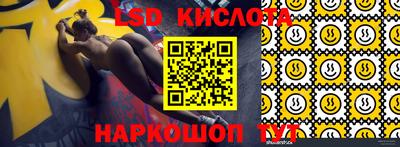 наркотики Абакан