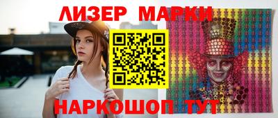 круглые Моздок