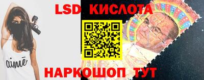 скорость mdpv Можайск