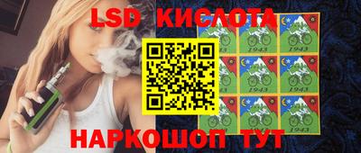 скорость mdpv Можайск