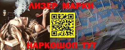 круглые Моздок