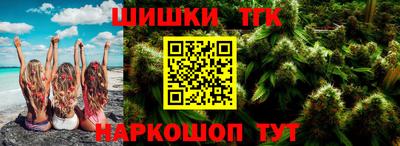 круглые Моздок