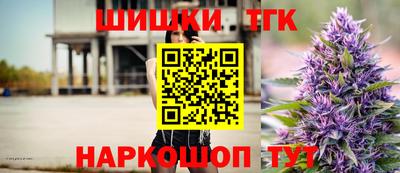 скорость mdpv Можайск
