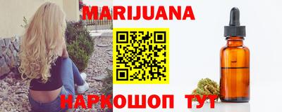 COCAINE Можга
