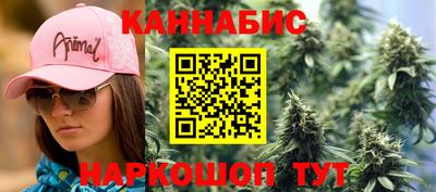 круглые Абинск