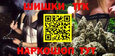 скорость mdpv Можайск