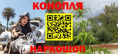 круглые Моздок