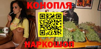 круглые Моздок