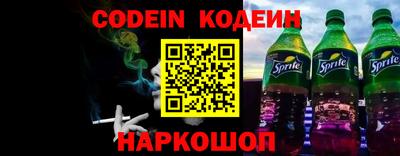 круглые Моздок