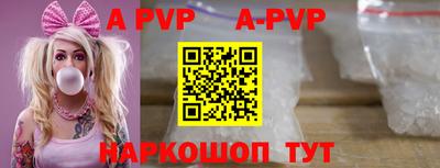 скорость mdpv Можайск