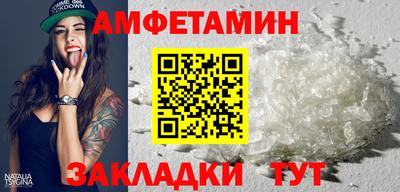 круглые Моздок