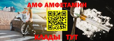скорость mdpv Можайск