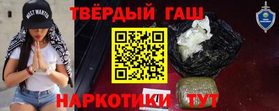 круглые Моздок