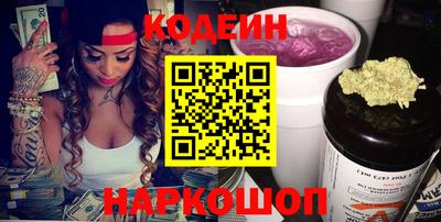 таблы Азнакаево