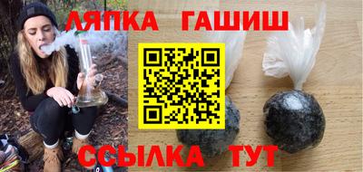 скорость mdpv Можайск