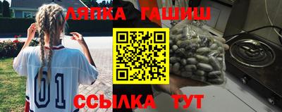 таблы Азнакаево