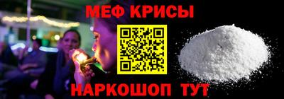 COCAINE Можга